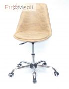 Стілець офісний Milan Soft Office НК жовтий MR-201 Onder Mebli