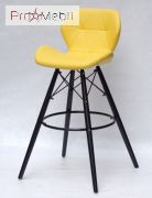 Стілець барний Invar ВК Bar ЕК жовтий 12 Onder Mebli