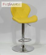Стілець барний Invar Bar CH-Base ЕК жовтий 12 Onder Mebli