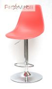 Стул барный Nik Bar CH-Base красный 05 Onder Mebli