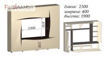 Стінка Амулет дуб молочний Майстер Форм