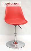 Стул Milan CH-Base красный 05 Onder Mebli