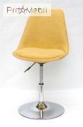 Стілець Milan Soft CH-Base Шеніл жовтий G-100 Onder Mebli