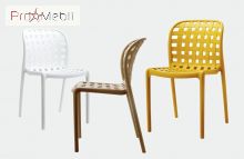Стілець Gari білий 07 Onder Mebli