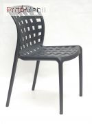 Стілець Gari антрацит 01 Onder Mebli