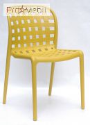 Стілець Gari жовтий 11 Onder Mebli