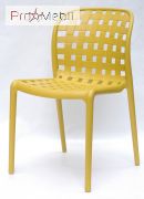 Стілець Gari жовтий 11 Onder Mebli