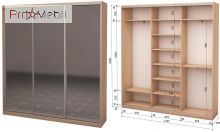 Шафа-купе Roko 3.262.242.45-3 3 дзеркала 179.2