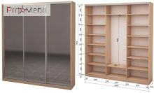 Шафа-купе Roko 3.626.242.45-1 3 дзеркала 209.2