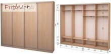 Шафа-купе Roko 4.2233.242.45-4 4 ДСП