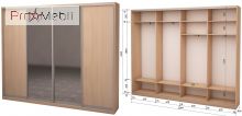 Шафа-купе Roko 4.2233.242.45-4 2 ДСП 2 дзеркала