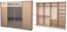 Шафа-купе Roko 4.2236.242.45-3 2 ДСП 2 дзеркала