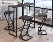 Стілець барний BS-2 Loft Design