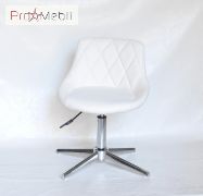 Стілець Foro Modern-Base ЕК білий Onder Mebli