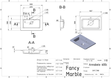 Умивальник Annabelle 600 Fancy Marble