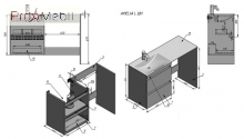 Тумба для ванної з умивальником підвісна Jamaica 1245 L Amelia Fancy Marble