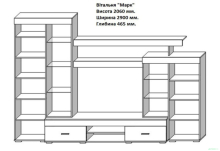 Гостиная Марк дуб флагшток / шиншилла серая Сокме