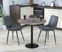 Стол обеденный круглый BS-450-800 Loft Design