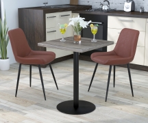 Стол обеденный квадратный BS-450-600 Loft Design