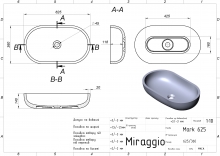 Умивальник Mark 625 Miraggio
