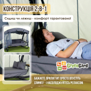 Гойдалка садова Граф Solo 064 GreenGard
