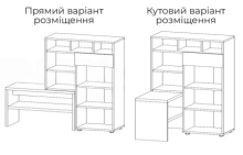 Комод 2Д1Ш доповнений тумбою для взуття Селін білий Сокме
