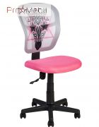 Крісло Zebra pink Office4You