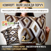 Гойдалка садова Глорія 037-2 GreenGard