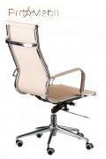 Крісло Solano artleather beige Special4You