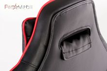 Крісло Nero black-red Special4You