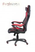 Крісло Nero black-red Special4You