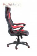 Крісло Nero black-red Special4You