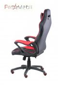 Крісло Nero black-red Special4You
