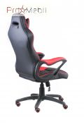 Крісло Nero black-red Special4You
