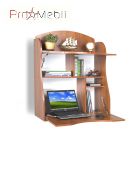 Навесное рабочее место РМ-1 Тиса