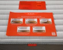 Матрац Take&Go Relax Roll 70x190