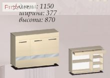 Передпокій Сага Майстер Форм