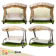 Гойдалка садова Камалія Solo 068 GreenGard