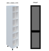Пенал 40 СК LED (h-920) кухня Сью Світ Меблів