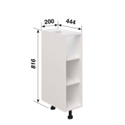 Тумба нижня Н20П кухня Сью Світ Меблів