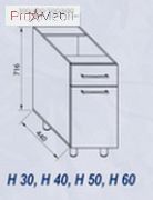 Н 40 Кухня Адель Світ Меблів