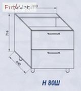 Н 80Ш Кухня Адель Світ Меблів