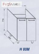 Н 80М Кухня Адель Світ Меблів