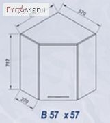 57х57 Кухня Адель Світ Меблів