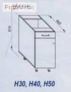 Н 30 Кухня Валенсія Світ Меблів