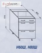 Н 60Ш Кухня Валенсія Світ Меблів