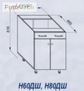 Н 60ДШ Кухня Валенсія Світ Меблів