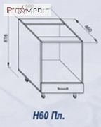 Н 60Пл Кухня Валенсия Світ Меблів