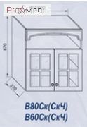 В 80СкЧ Кухня Валенсія Світ Меблів
