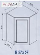 57х57 Кухня Валенсия Світ Меблів